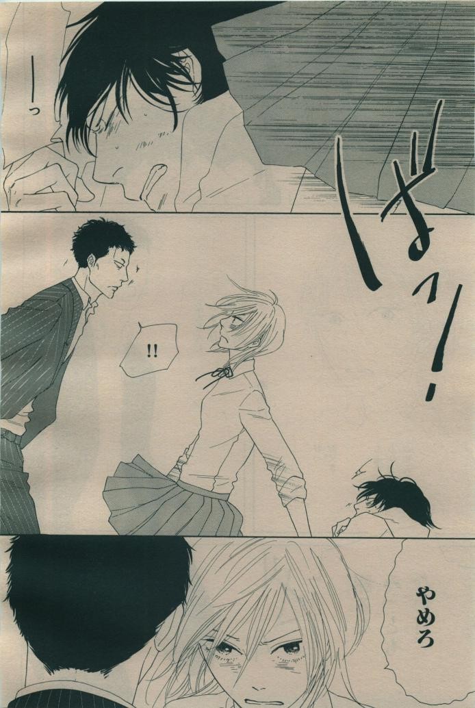 Page 274