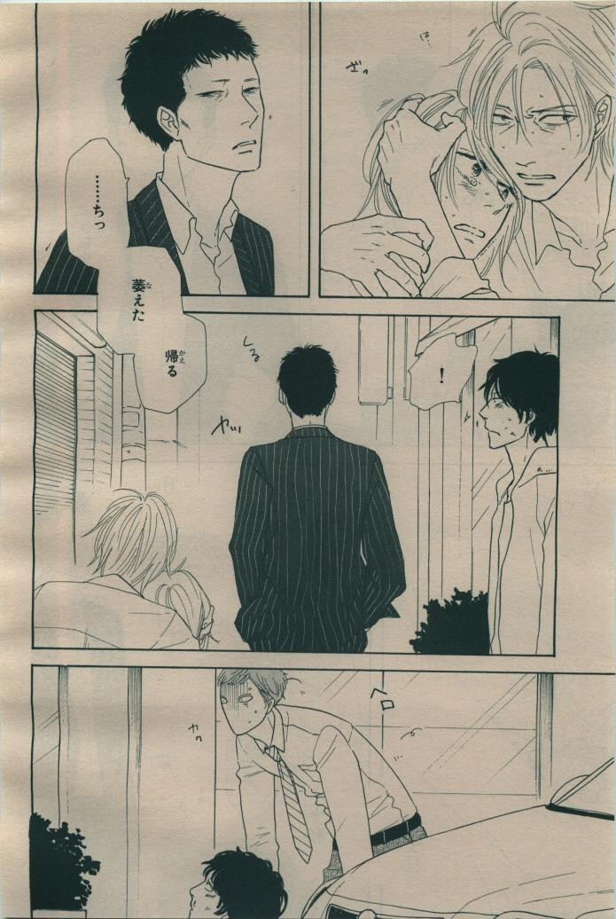 Page 282