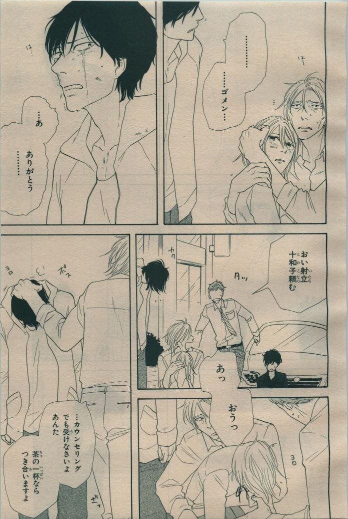 Page 283