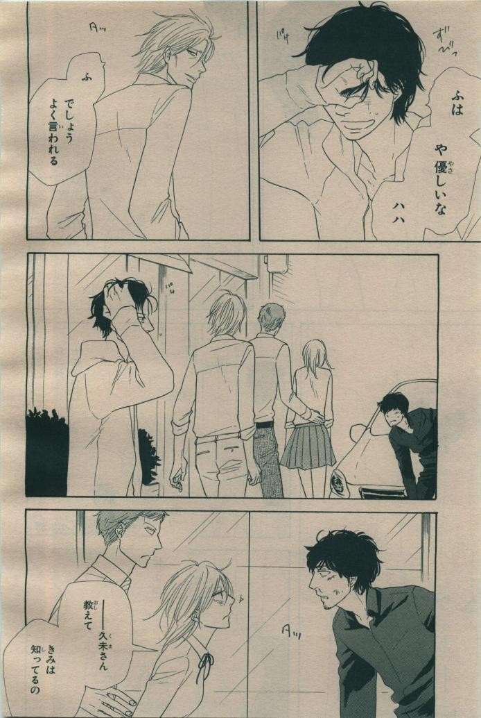 Page 284