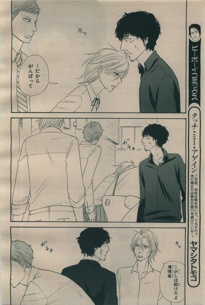 Page 286