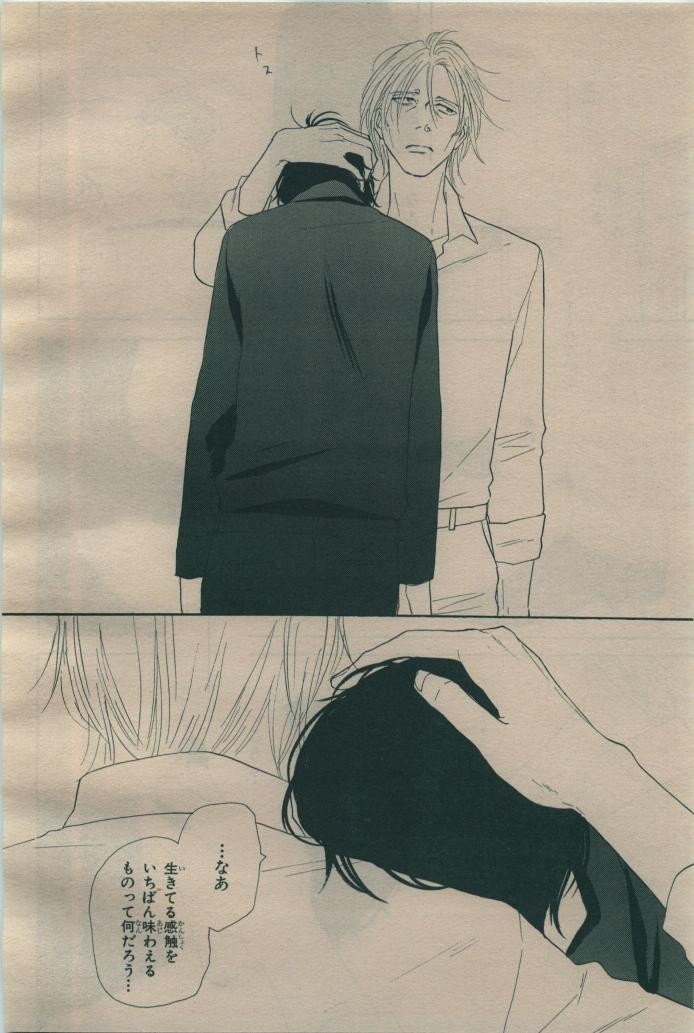 Page 288