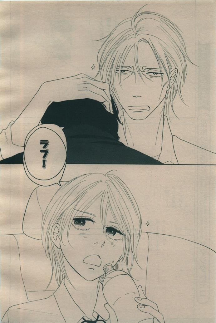 Page 290
