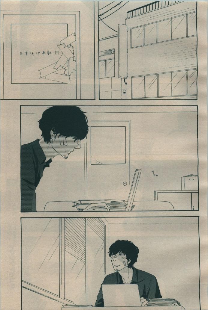 Page 295