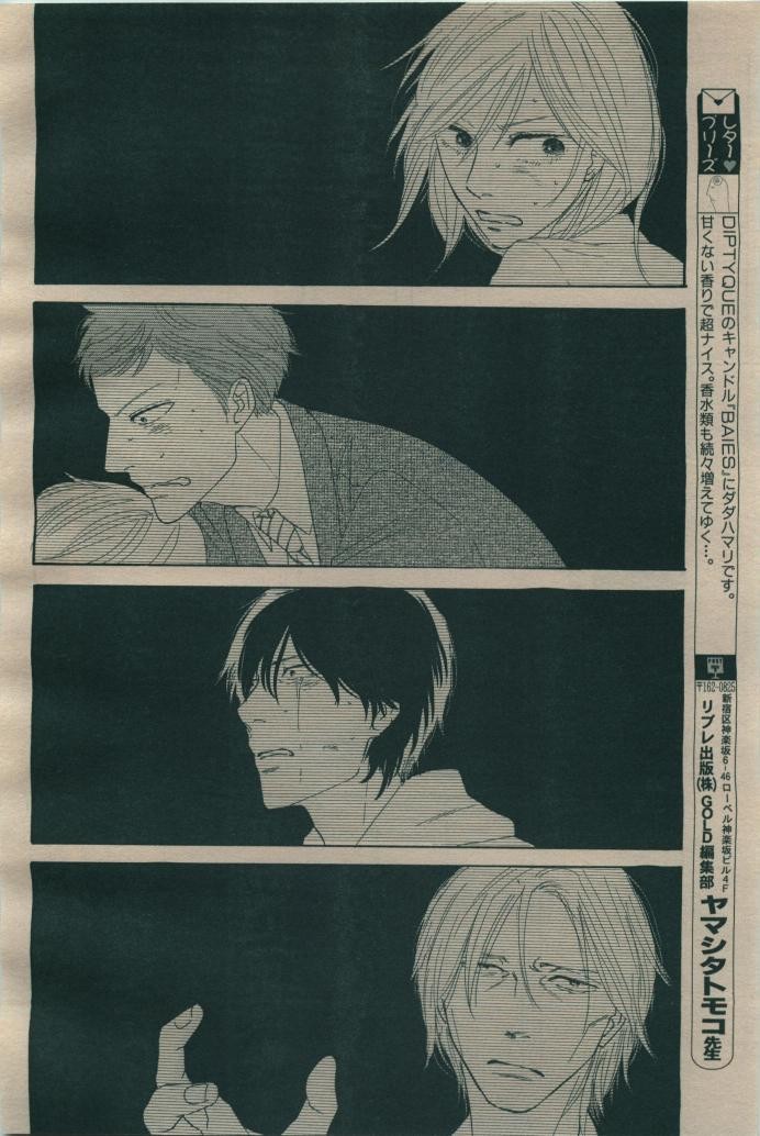 Page 296