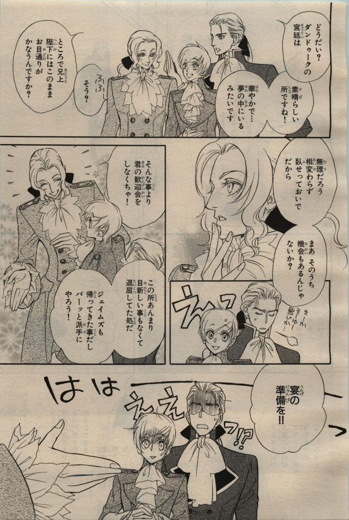 Page 303