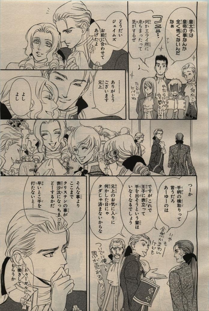 Page 307