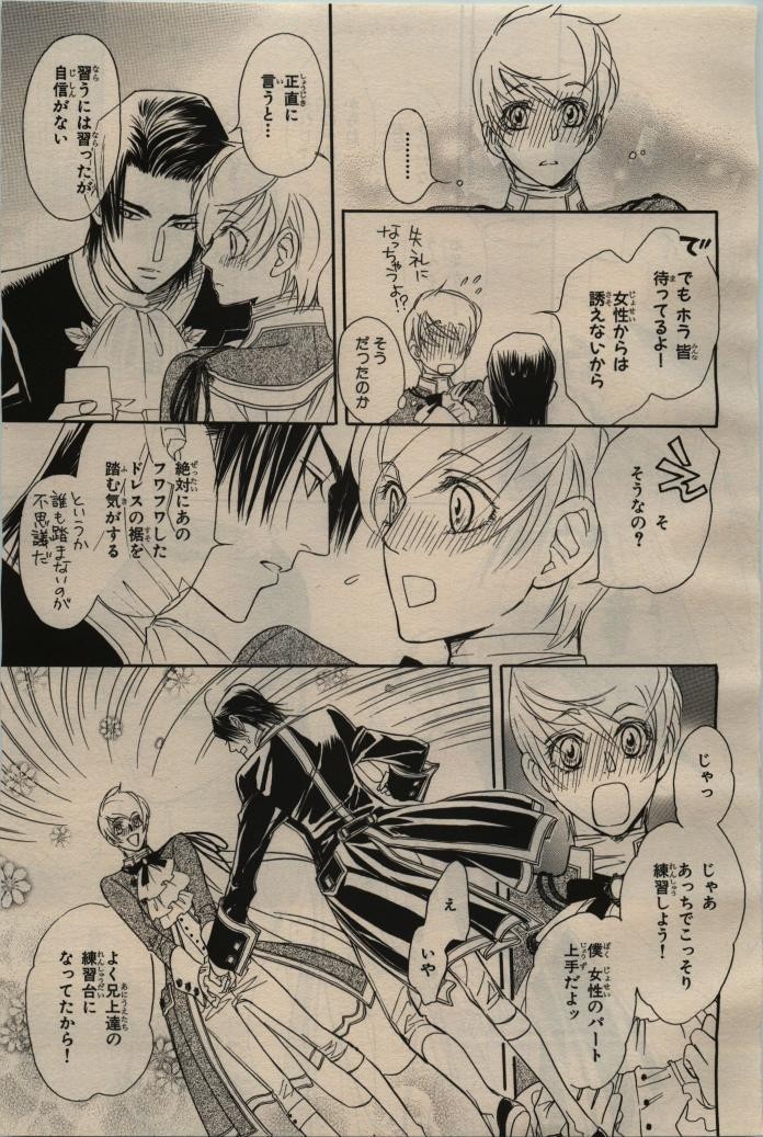Page 309