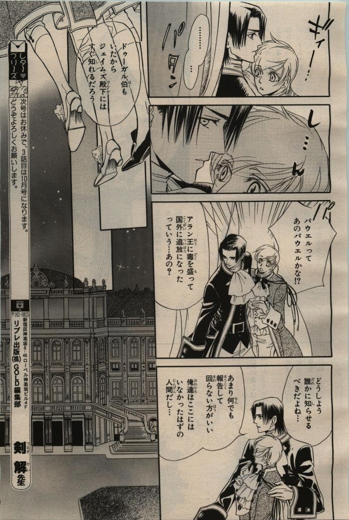 Page 321