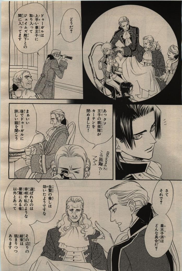 Page 322