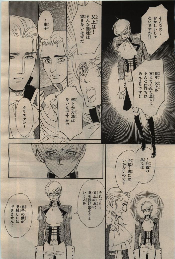 Page 326