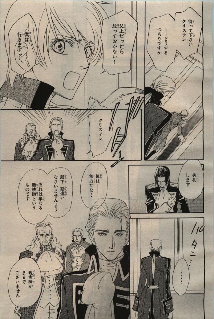 Page 327