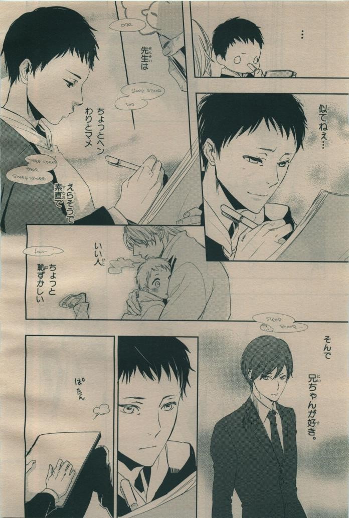 Page 340