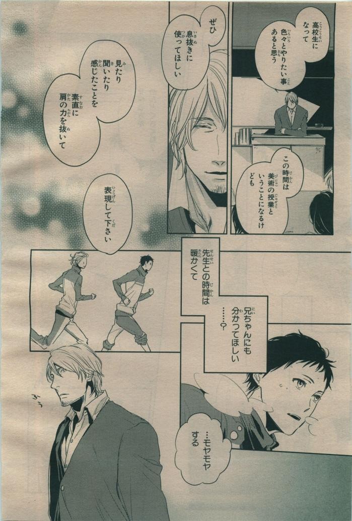 Page 346