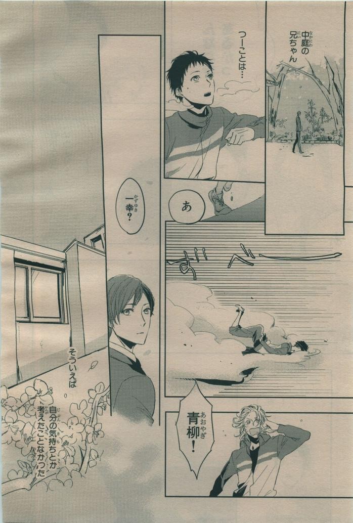 Page 352