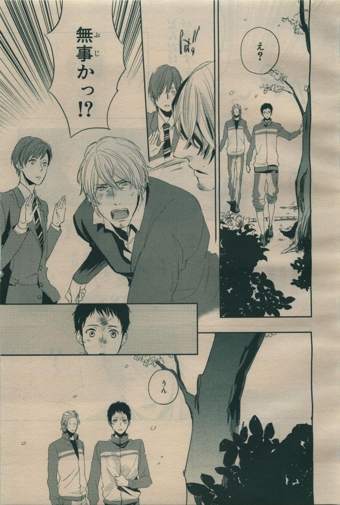 Page 357