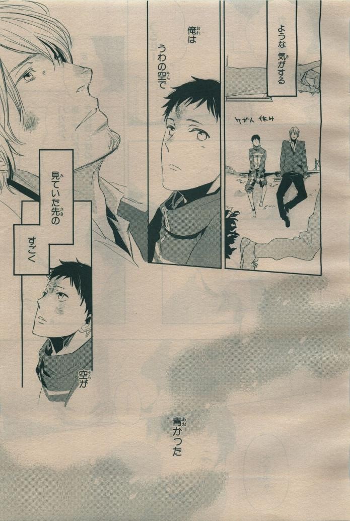 Page 359
