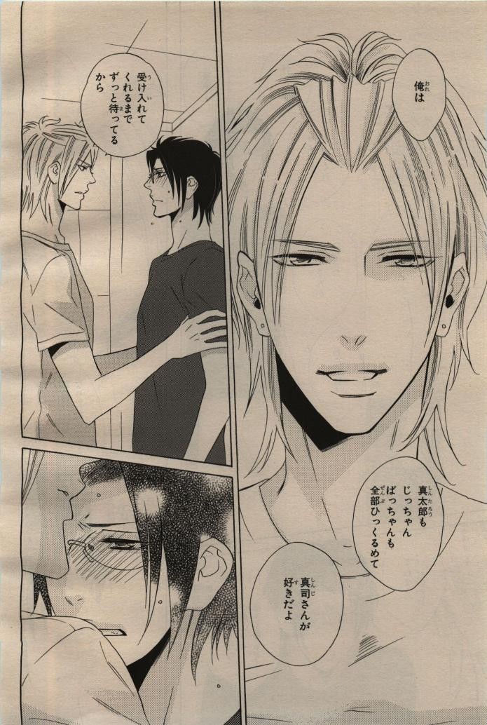 Page 390