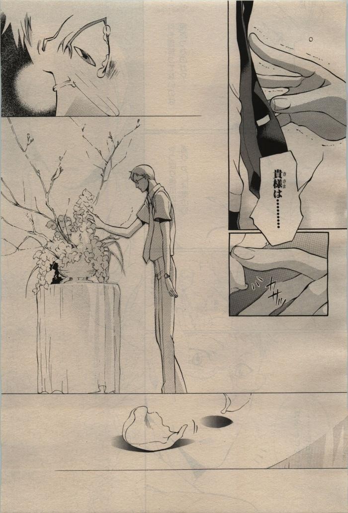 Page 429