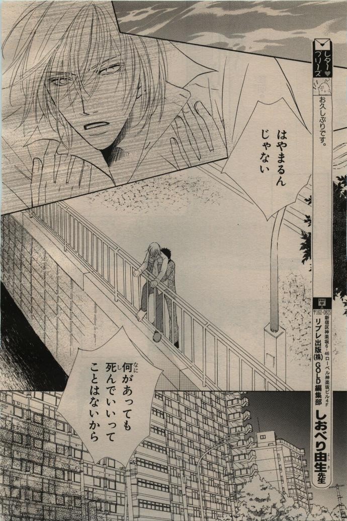 Page 500
