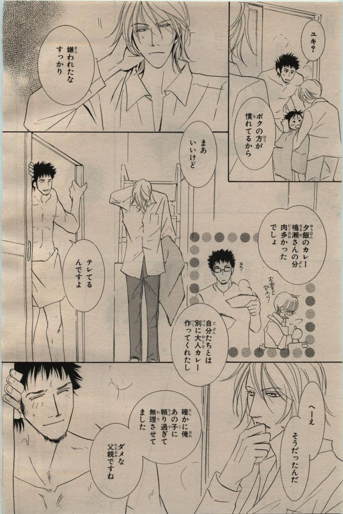 Page 518