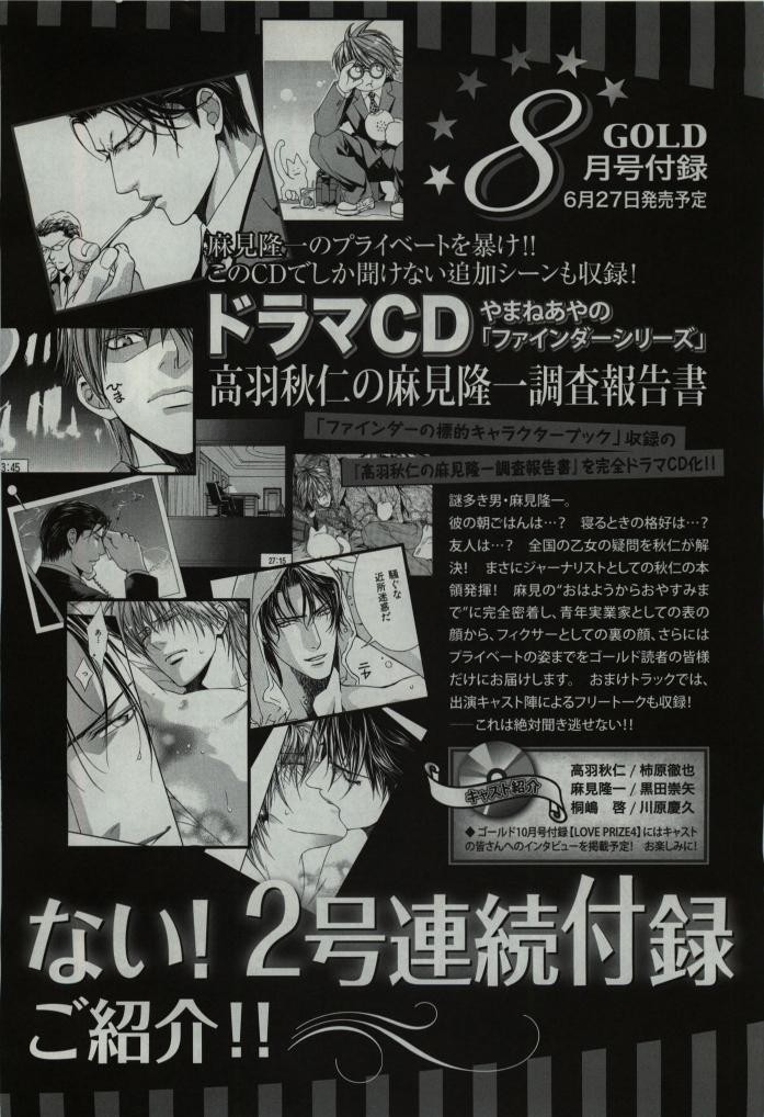 Page 562