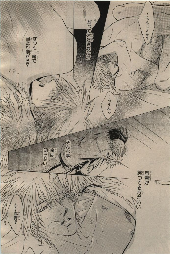 Page 60