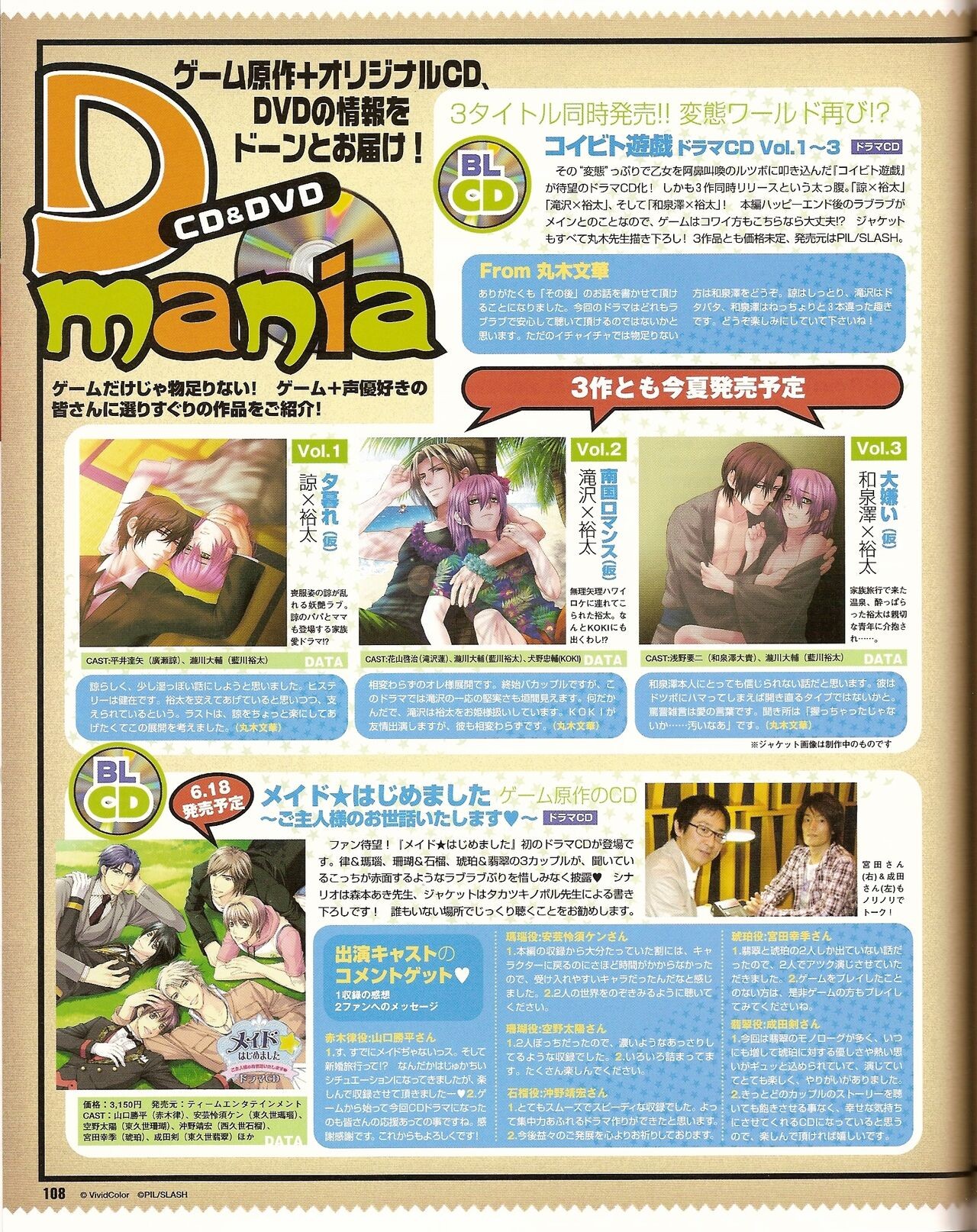 Page 115
