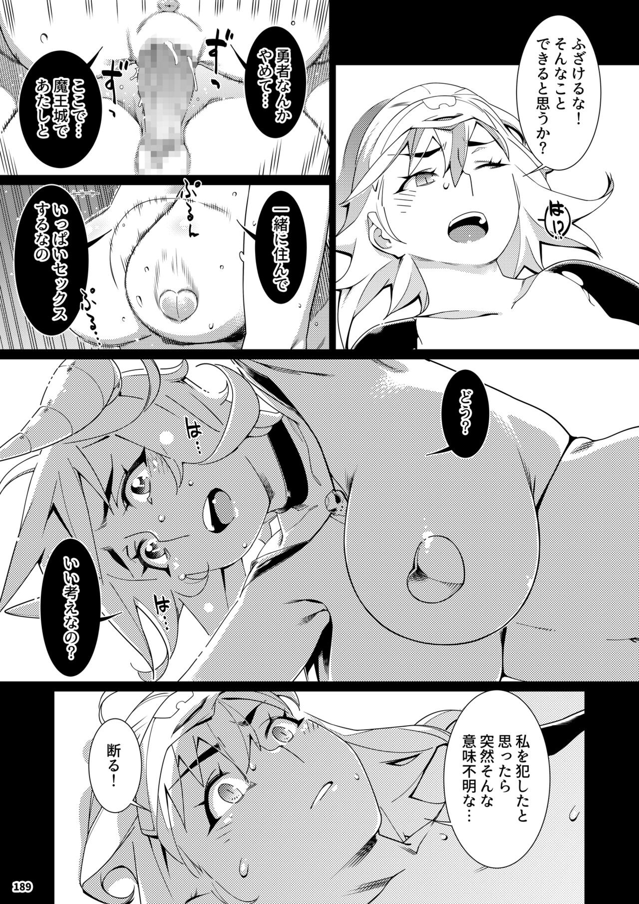 Page 188