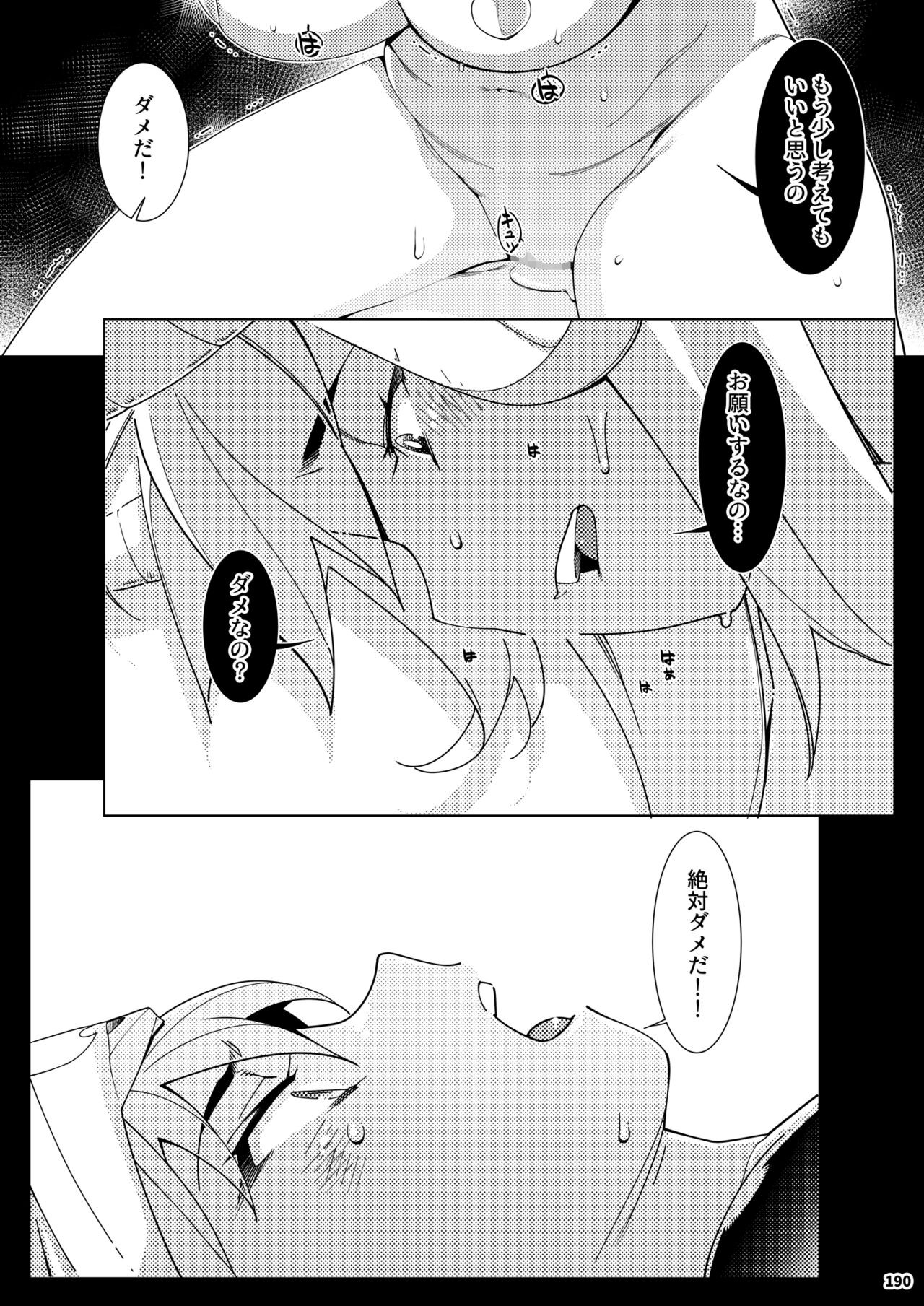 Page 189