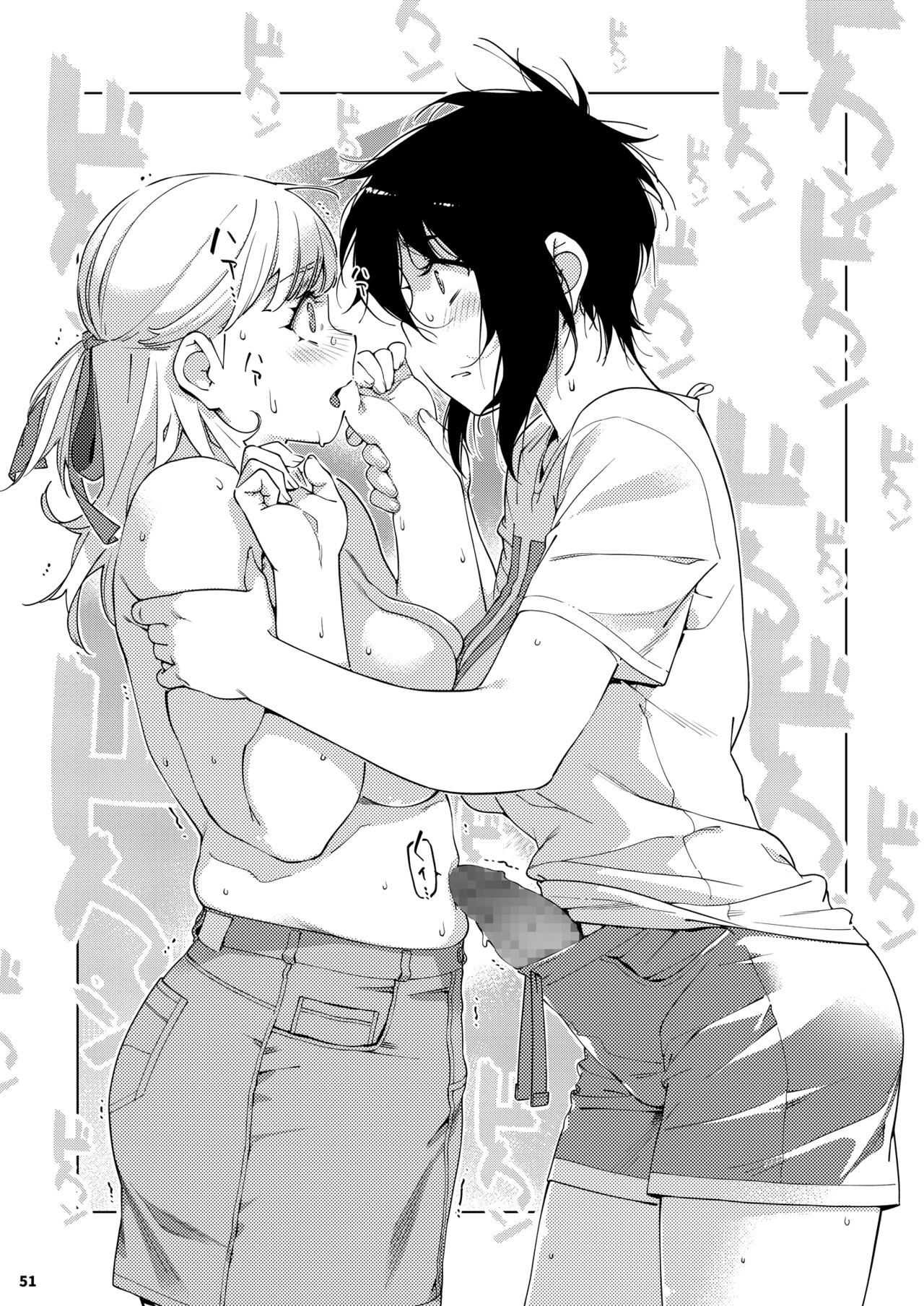 Page 50