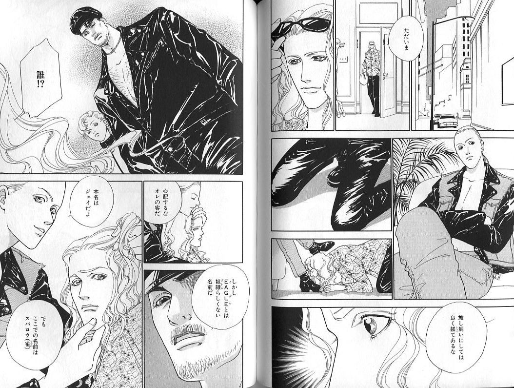 Page 101