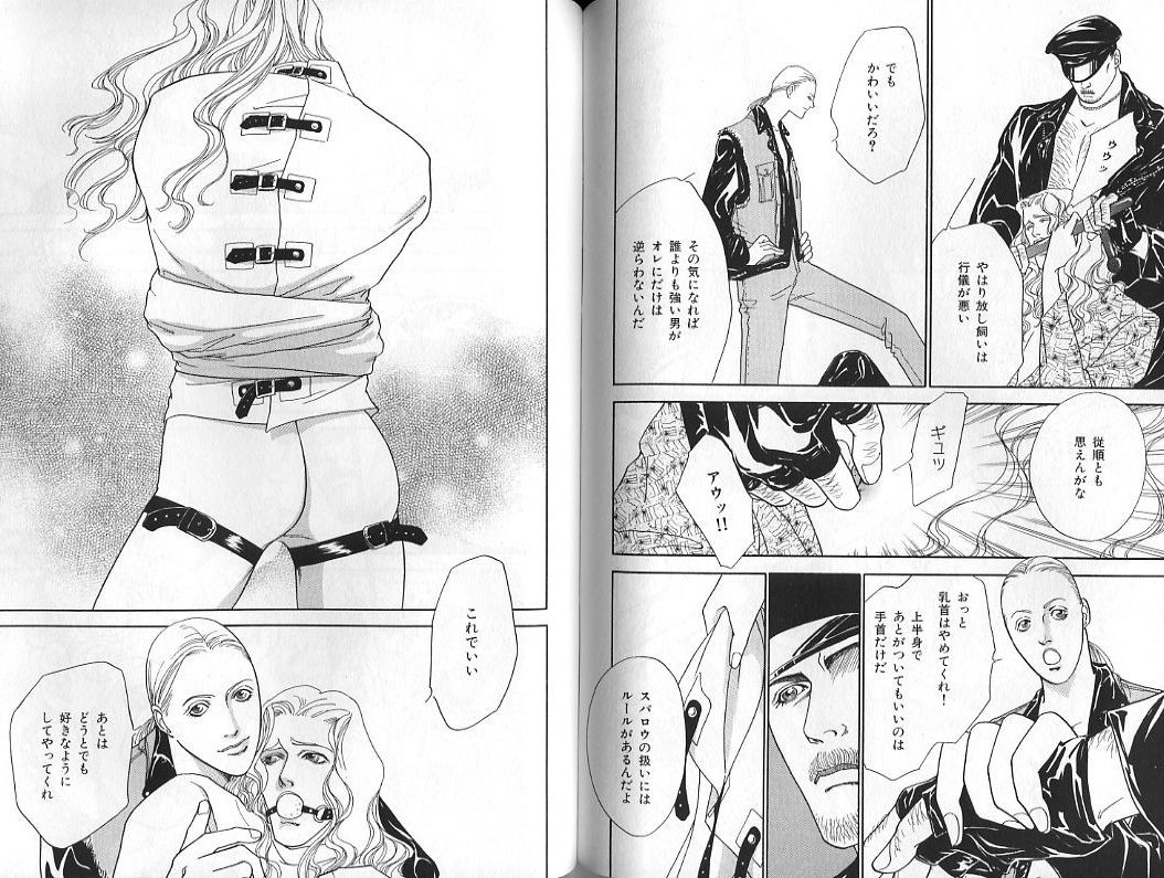 Page 103