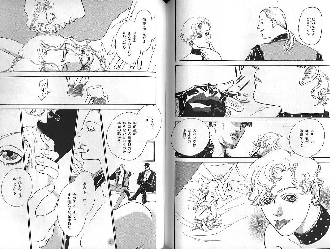 Page 104