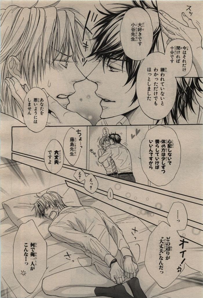 Page 162