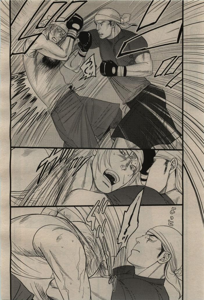 Page 204