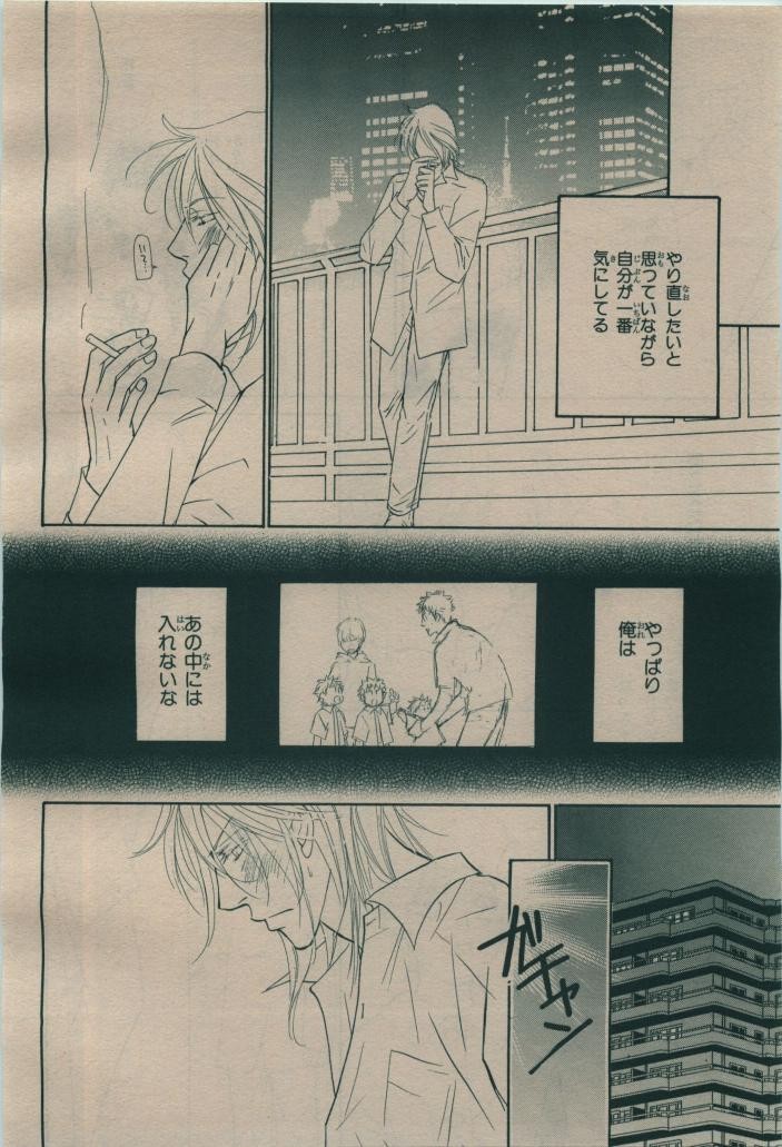 Page 246