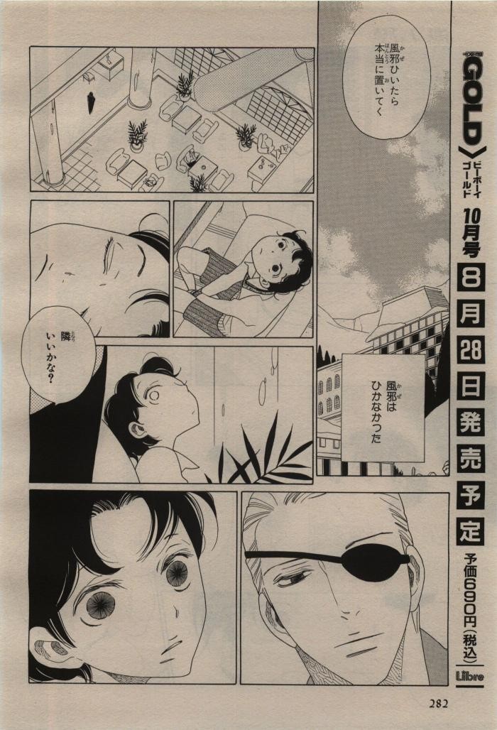 Page 278