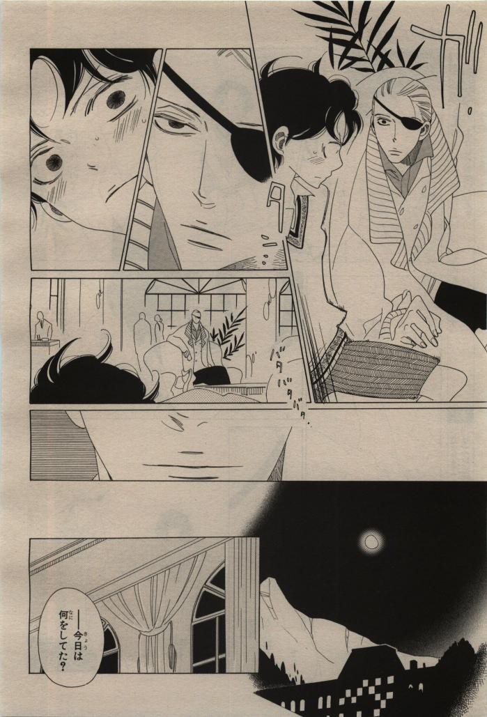 Page 280