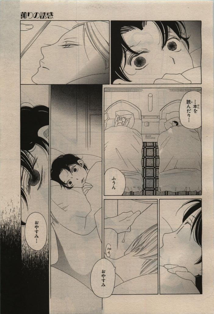 Page 281