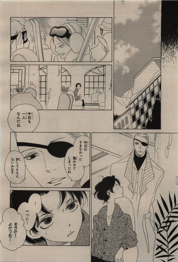 Page 282