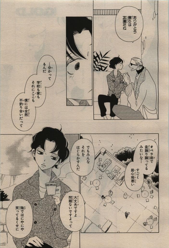 Page 283