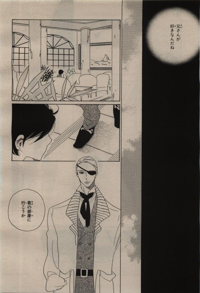 Page 286