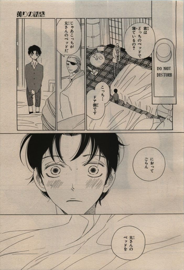 Page 287