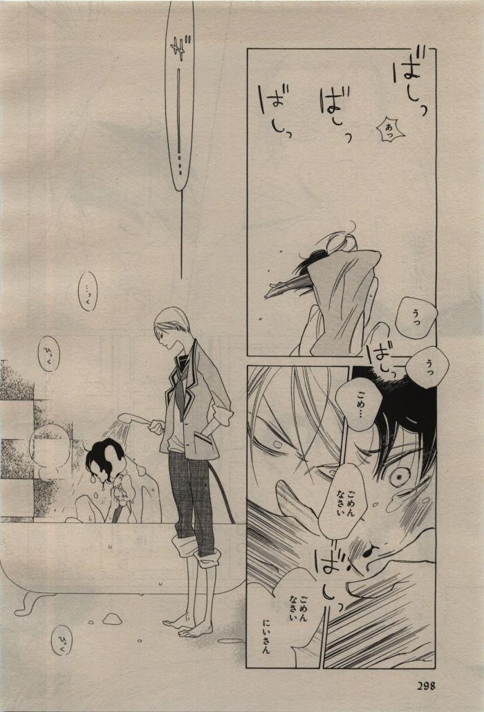 Page 294