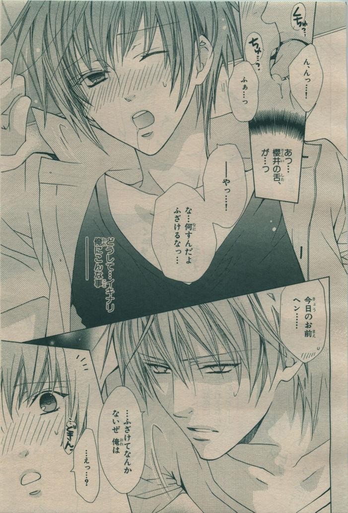Page 303