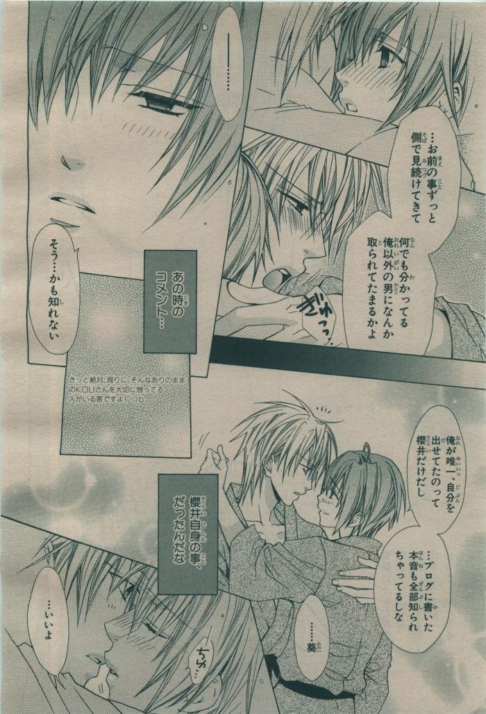Page 322