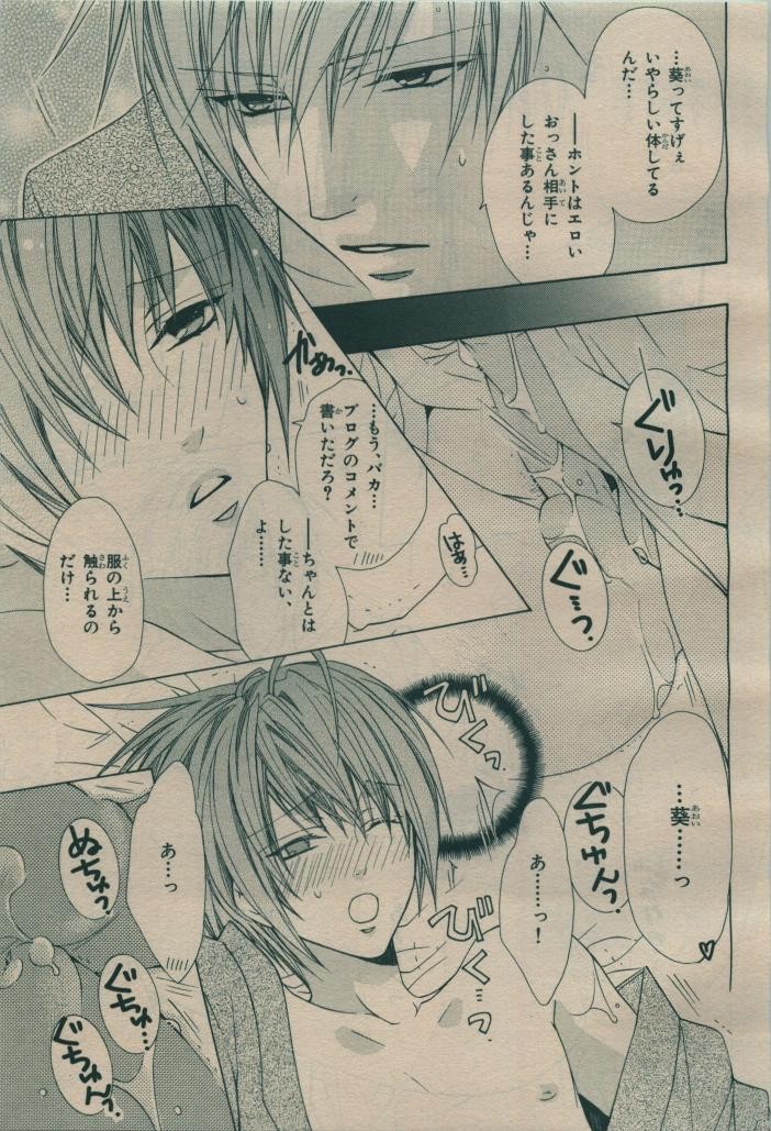 Page 325