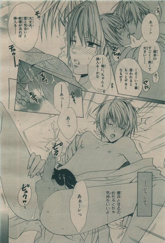 Page 326
