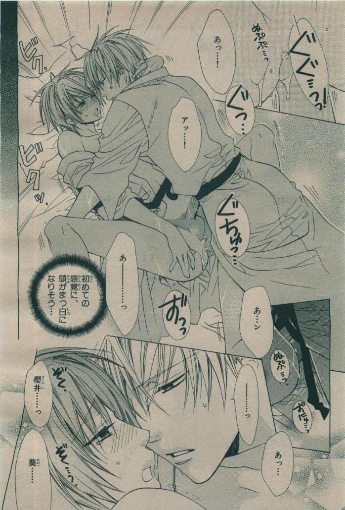 Page 328